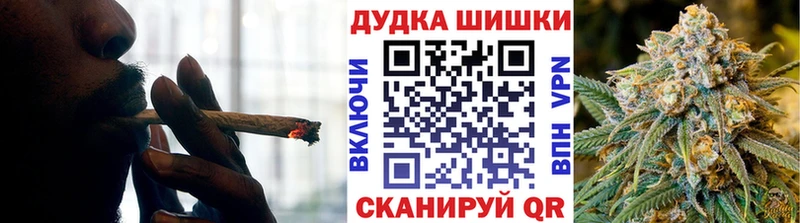 Купить наркотик Чудово A-PVP МАРИХУАНА ссылка на мегу tor Cocaine АМФ