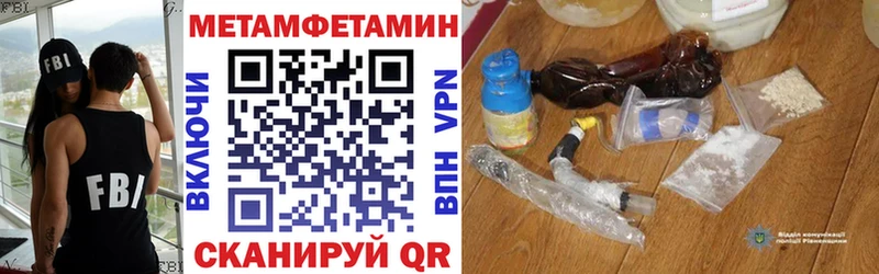 Amphetamine 98% Чудово