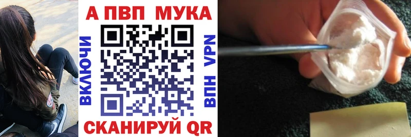 A-PVP СК  Чудово 