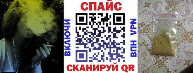 БУТИРАТ BDO 33% даркнет какой сайт Чудово наркота