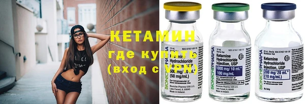 кокс Бронницы