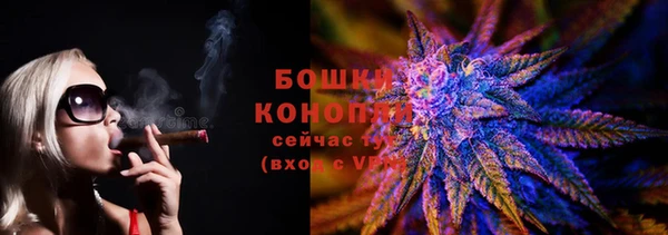 кокс Бронницы