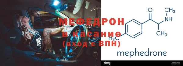 дживик Бугульма
