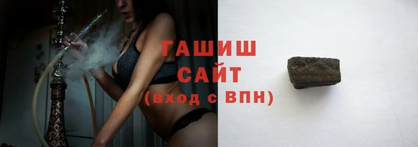 дживик Бугульма