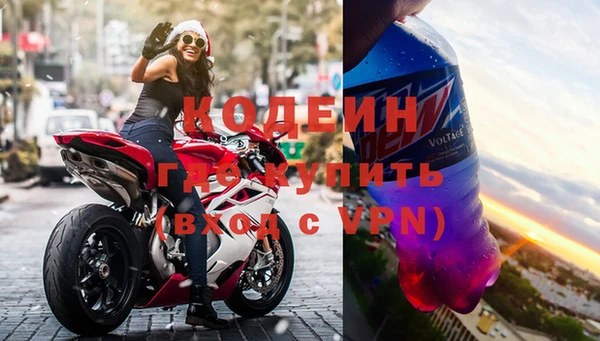 дживик Бугульма