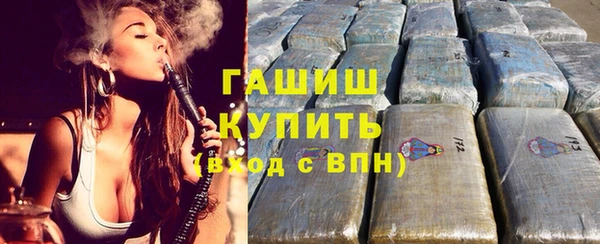 гидропоника Баксан