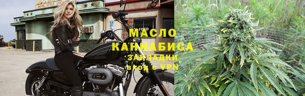дживик Бугульма