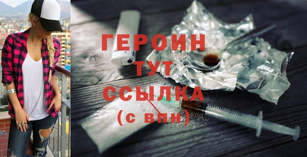 дживик Бугульма