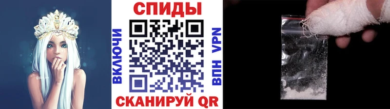 МЕТАМФЕТАМИН Декстрометамфетамин 99.9% Чудово