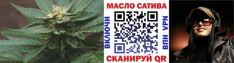 Дистиллят ТГК концентрат  Чудово 