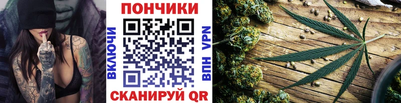 дарнет шоп  Чудово  маркетплейс как зайти  МАРИХУАНА ГИДРОПОН  гидра ТОР 